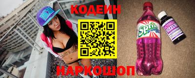 дмт Пушкино