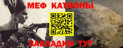 скорость mdpv Пыть-Ях