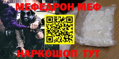 дмт Пушкино