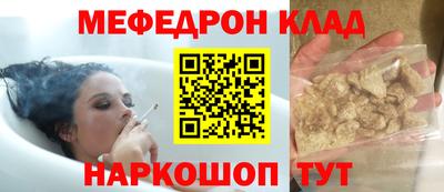 jwh Пугачёв