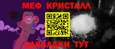 скорость mdpv Пыть-Ях