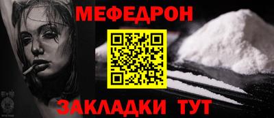 дмт Пушкино