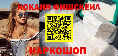 дмт Пушкино