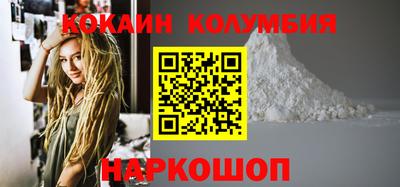 дмт Пушкино