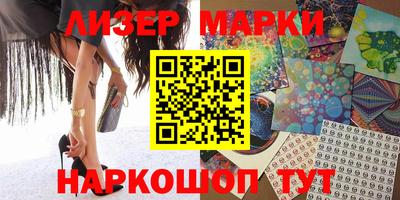 скорость mdpv Пыть-Ях