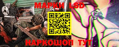 скорость mdpv Пыть-Ях