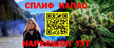 jwh Пугачёв