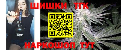 jwh Пугачёв