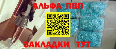 jwh Пугачёв