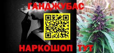 jwh Пугачёв
