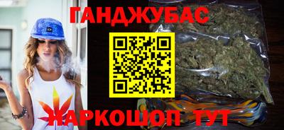 jwh Пугачёв
