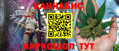 дмт Пушкино