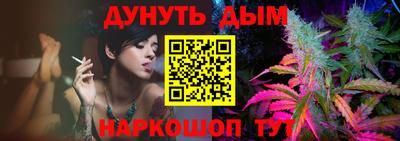 скорость mdpv Пыть-Ях