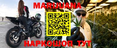 скорость mdpv Пыть-Ях