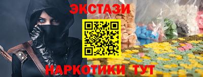 jwh Пугачёв