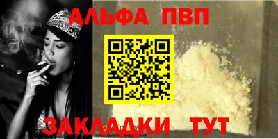 jwh Пугачёв