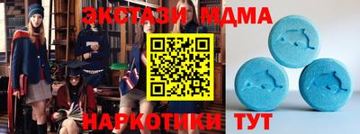 jwh Пугачёв