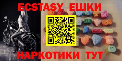jwh Пугачёв
