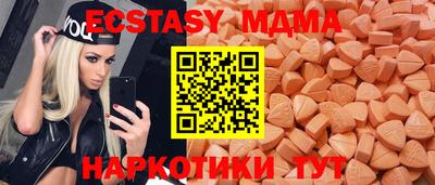 jwh Пугачёв