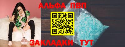 jwh Пугачёв