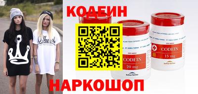 дмт Пушкино