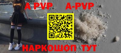 скорость mdpv Пыть-Ях