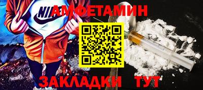 дмт Пушкино
