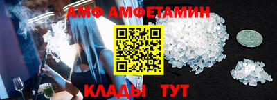 скорость mdpv Пыть-Ях