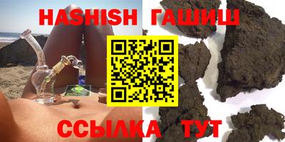 скорость mdpv Пыть-Ях