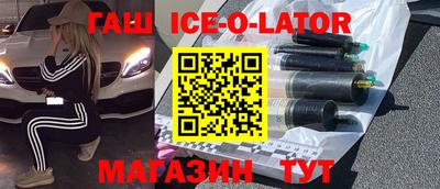 скорость mdpv Пыть-Ях