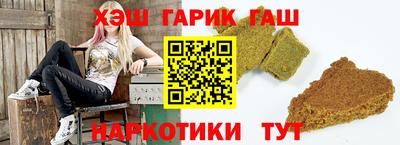 скорость mdpv Пыть-Ях