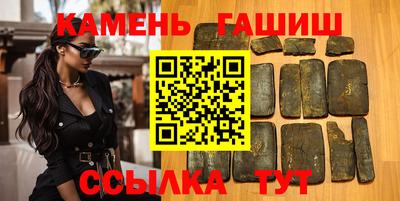 jwh Пугачёв