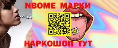 jwh Пугачёв