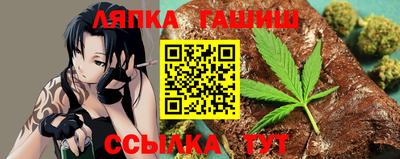 скорость mdpv Пыть-Ях