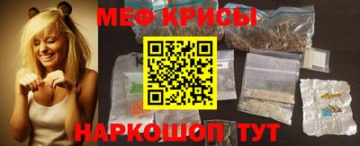 jwh Пугачёв