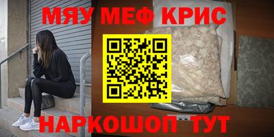 jwh Пугачёв