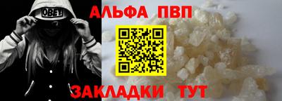 дмт Пушкино