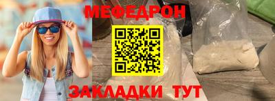 jwh Пугачёв