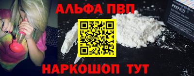 дмт Пушкино