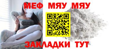 скорость mdpv Пыть-Ях