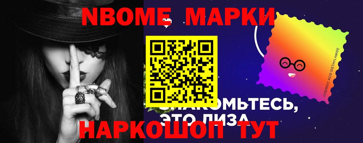 ЛСД экстази ecstasy  ЛСД экстази  omg как зайти  Серпухов  Вход с VPN  ЛСД экстази кислота 